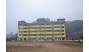 錦屏縣三江中學