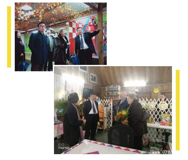 微信截圖_20191228163821