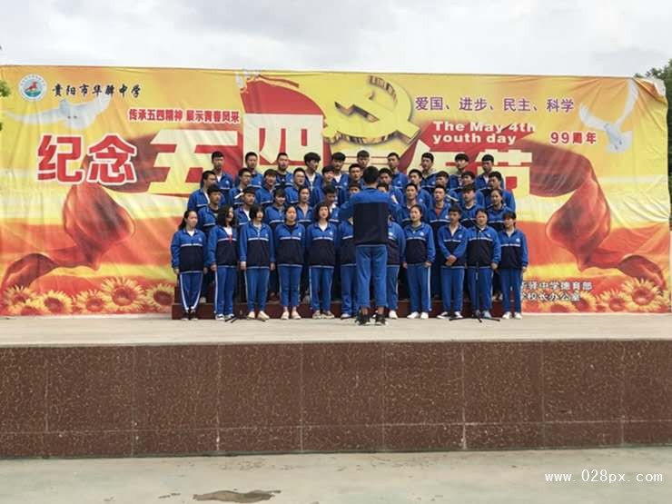 微信圖片_20191231171023
