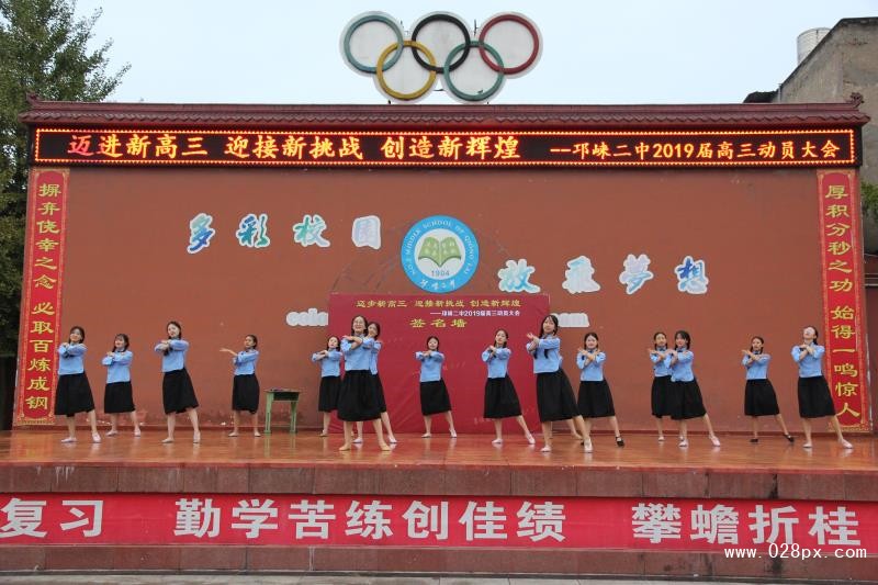 《中華孝道》表達(dá)感恩之心_副本.jpg