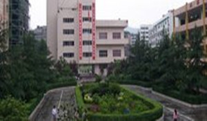 巴中市第二中學(xué)