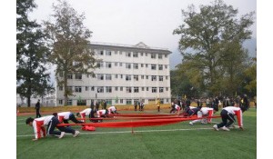 榕江縣民族中學(xué)