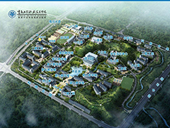 重慶工程學(xué)院2020年招考指南
