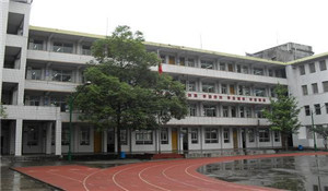 萬源市第四中學