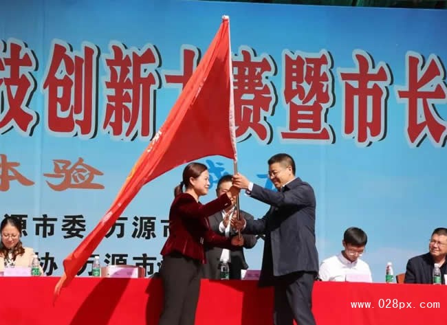 青年科技大獎(jiǎng)55.jpg55