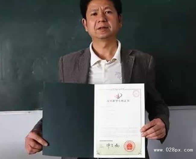 物理成像演示儀獲國(guó)家專利.jpg33