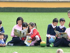 貴州省幼師學校哪個好_貴陽市學幼師有前途嗎