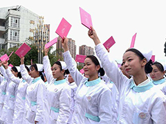 貴陽護理職業(yè)學院(貴陽市衛(wèi)生學校)2020招生簡介