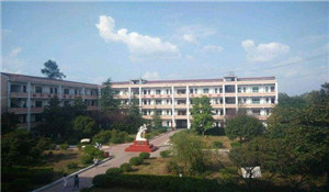 渠縣瑯琊中學(xué)