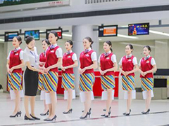 天府新區(qū)航空旅游職業(yè)學院_空乘職業(yè)學院_空乘專業(yè)的大學排名