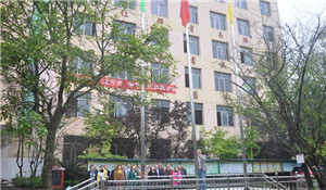 開江縣講治中學(xué)