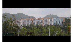 平塘縣平塘民族中學(xué)