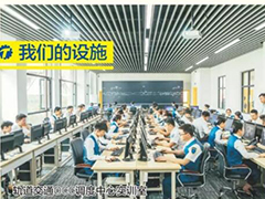 成都鐵路學(xué)校_高鐵專業(yè)哪個(gè)學(xué)校好_軌道交通專業(yè)