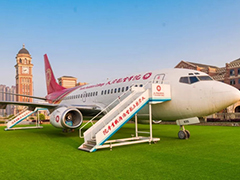 四川哪個(gè)航空大學(xué)好