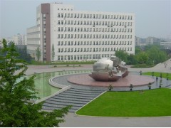 西南交通大學自學考試應用型專業(yè)助學班招生簡章