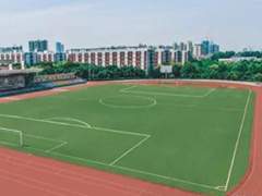 四川城市技師學(xué)院怎么樣【好不好】