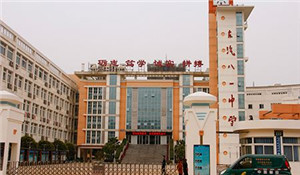 四川省東汽八一中學(xué)