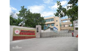 貴陽美加國際學校