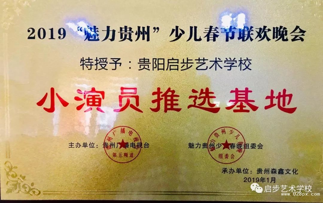 微信圖片_20190424150604.jpg