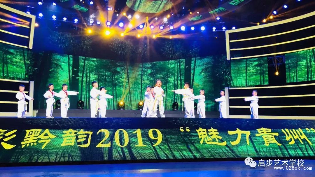 微信圖片_20190424150533.jpg
