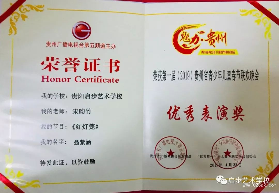 微信圖片_20190424150530.jpg