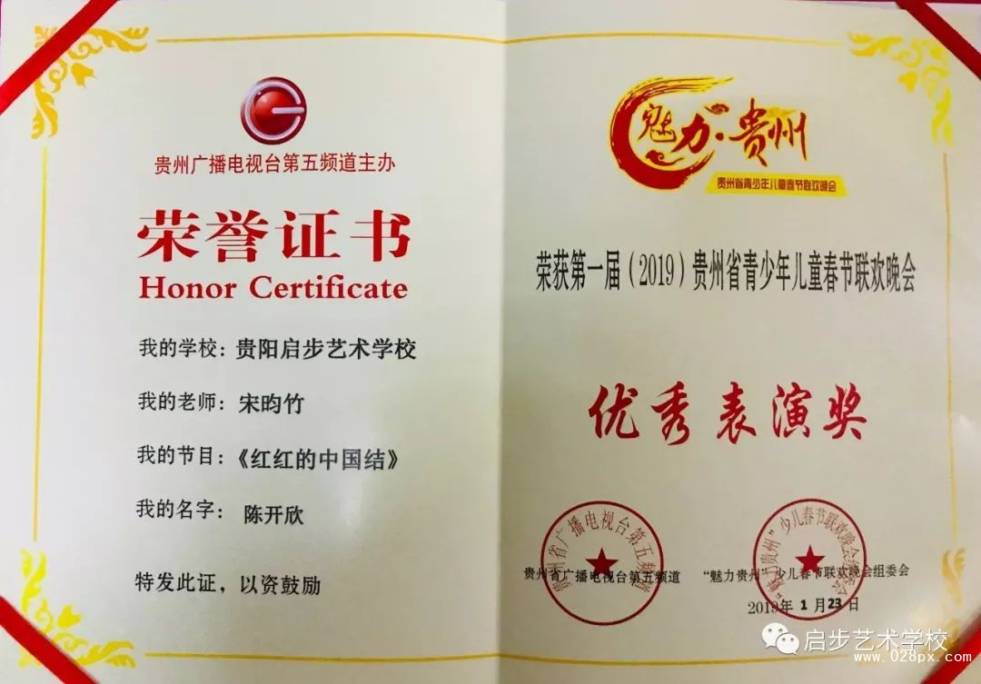 微信圖片_20190424150600.jpg
