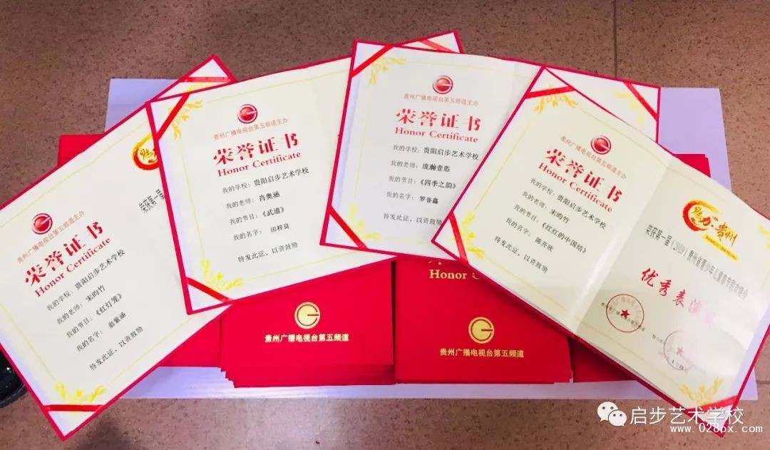 微信圖片_20190424150500.jpg