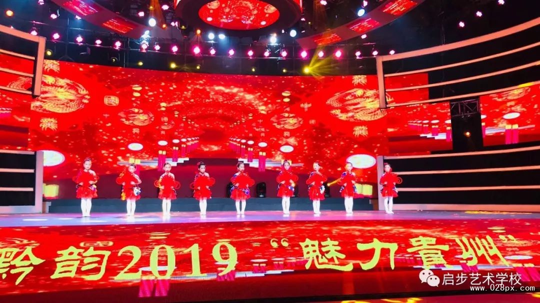 微信圖片_20190424150557.jpg