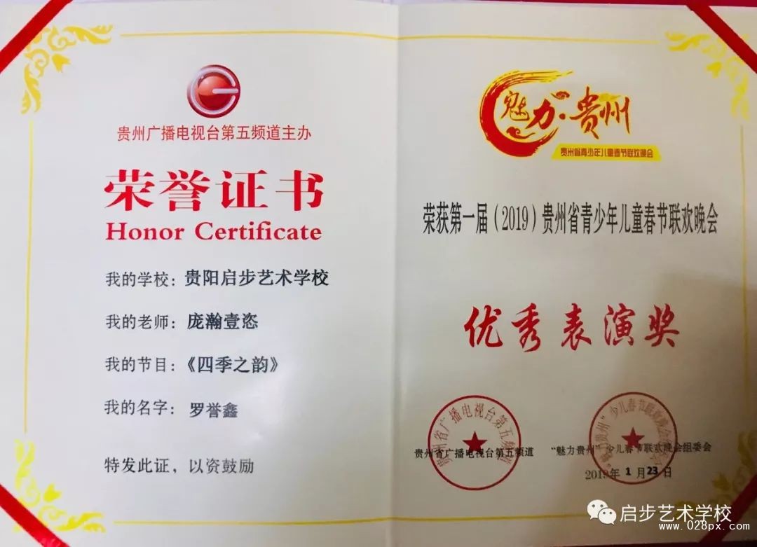 微信圖片_20190424150523.jpg