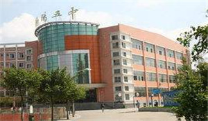 四川省德陽(yáng)市第五中學(xué)