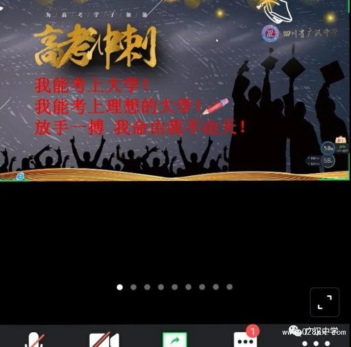 微信圖片_20200315124300.jpg