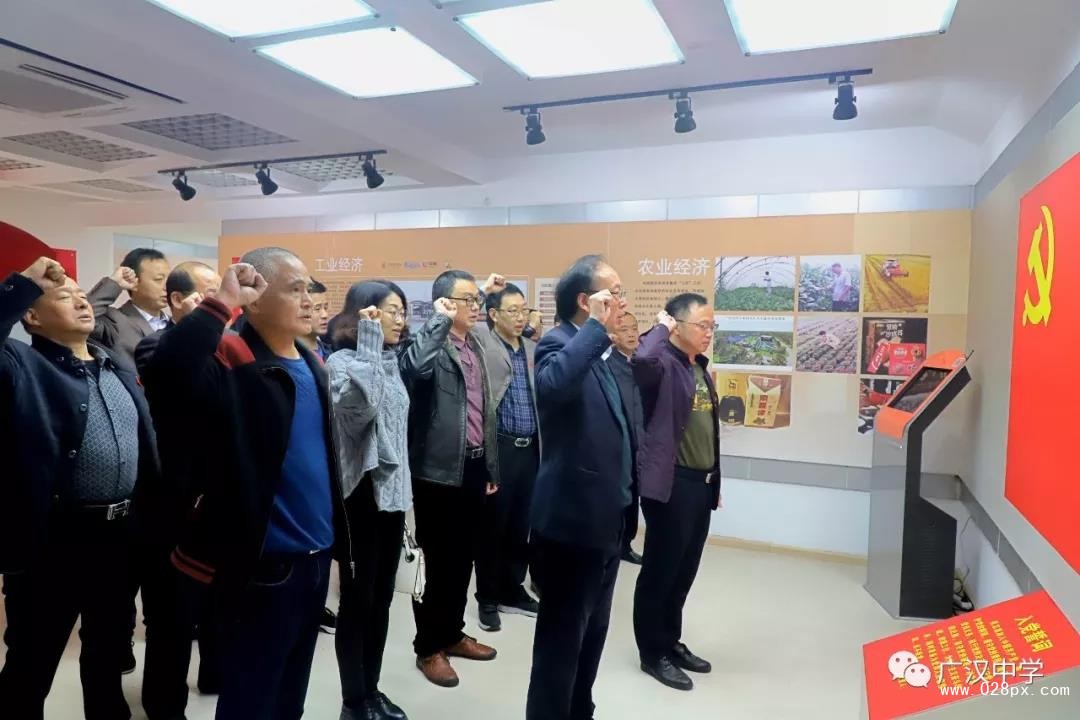 微信圖片_20191202152657.jpg