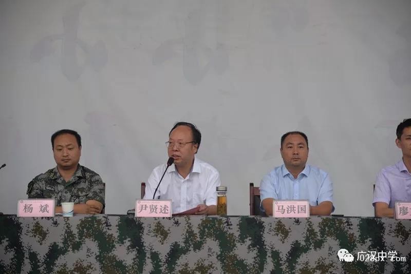 微信圖片_20190923152608.jpg