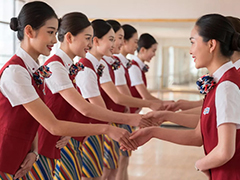 成都航空職業(yè)學(xué)校學(xué)費(fèi)多少