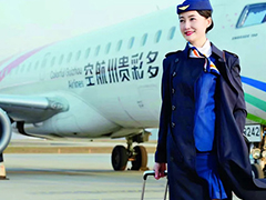 四川有哪些國家認可的航空學校