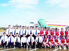 成都公立航空學(xué)校什么時候招生