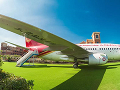 成都市哪里的航空學(xué)校好