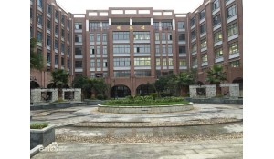 貴陽(yáng)市溪南高中