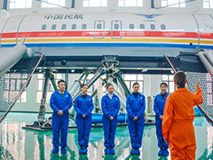 初中生能上航空學(xué)校嗎