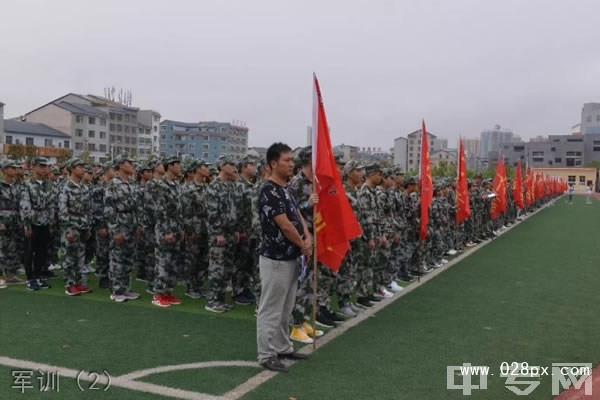 余慶縣他山中學(xué)軍訓(xùn)（2）