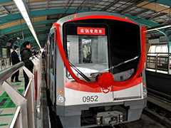 成都市比較好的高鐵乘務(wù)學(xué)校