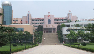 四川省安岳中學(xué)
