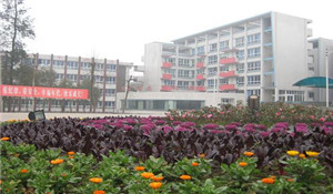 四川省長(zhǎng)寧縣培風(fēng)中學(xué)
