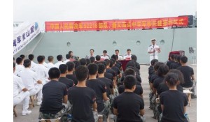 遵義西點中學(xué)