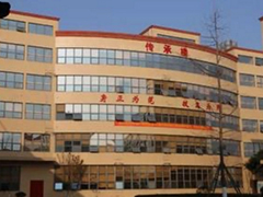 ?川大科技園職業(yè)技能學(xué)院2020年招生簡(jiǎn)章