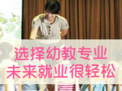 成都幼師學(xué)校排行榜_成都有哪些?？圃盒?/></a>
<div   id=