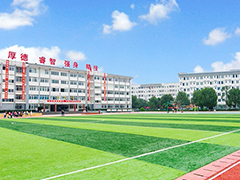 成都職業(yè)大專學校排名