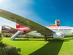 【四川天府新區(qū)】航空旅游職業(yè)學(xué)院2020年招生計(jì)劃