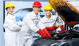 汽車維修專業(yè)