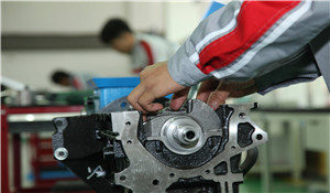 汽車檢測(cè)與維修技術(shù)專業(yè)